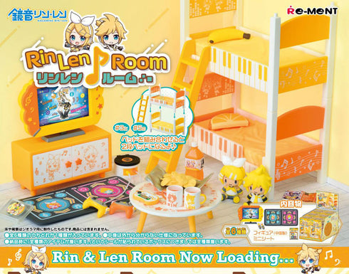 『初音ミク』リンレン♪ルーム 6個入りBOX